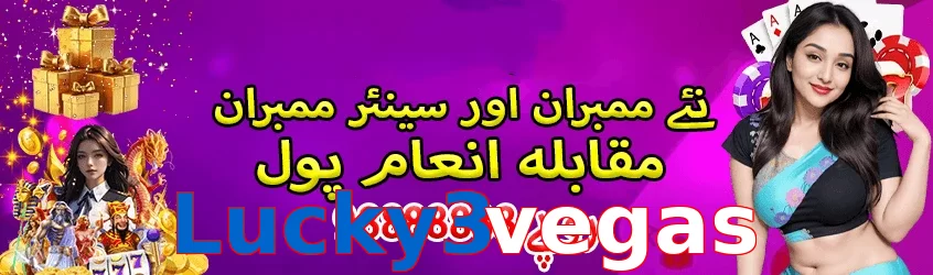 Lucky3vegas